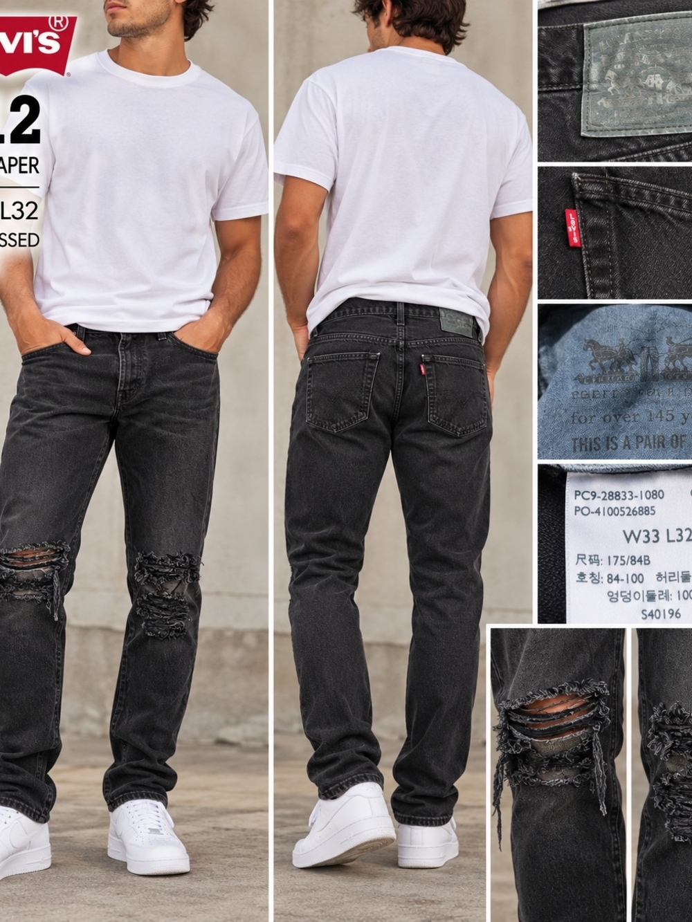 Levi's Men's Black Distressed Slim Jeans